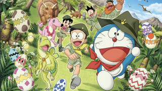 Doraemon the Movie: Nobitas New Dinosaur (2020) Full Movie - HD 720p BluRay