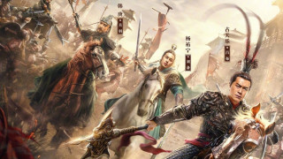 Dynasty Warriors (2021) Full Movie - HD 720p