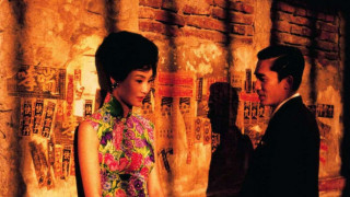In the Mood for Love (2000) Full Movie - HD 720p BluRay