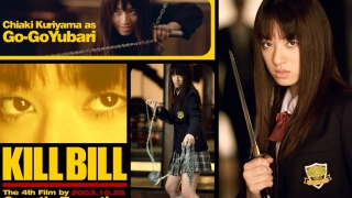 Kill Bill: Vol. 1 (2003) Full Movie - HD 1080p