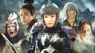 Mulan: Rise of a Warrior (2009) Full Movie - HD 720p BluRay