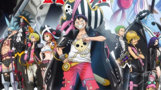 One Piece Film: Red (2022) Full Movie - HD 720p BluRay