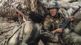 The Battle Of Jangsari (2019) Full Movie - HD 720p BluRay