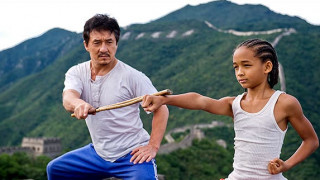 The Karate Kid (2010) Full Movie - HD 720p BluRay