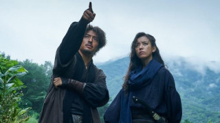 The Pirates: The Last Royal Treasure (2022) Full Movie - HD 720p